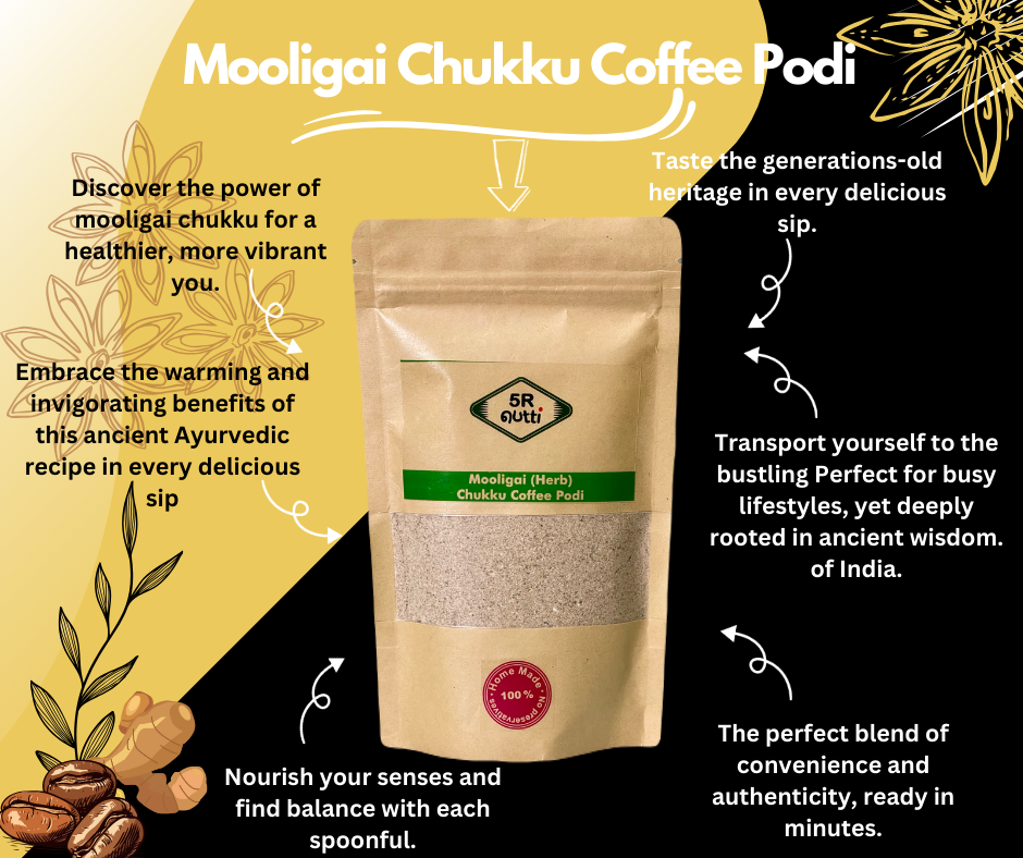 Mooligai (Herb) Chukku Coffee Podi