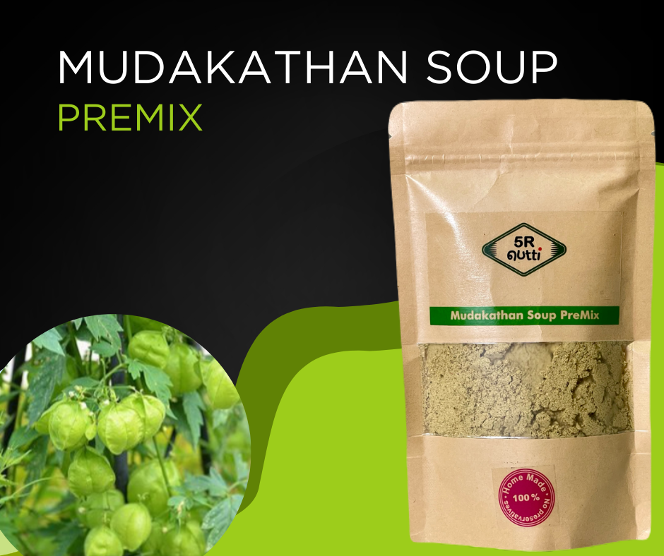 Mudakathan Soup PreMix