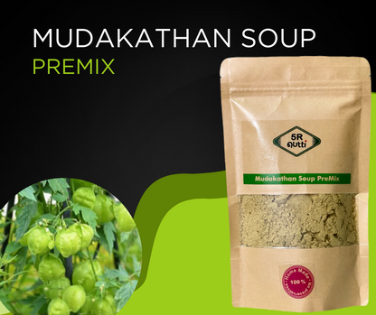 Mudakathan Soup PreMix