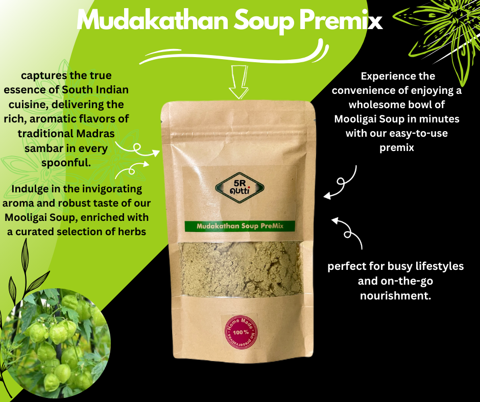 Mudakathan Soup PreMix