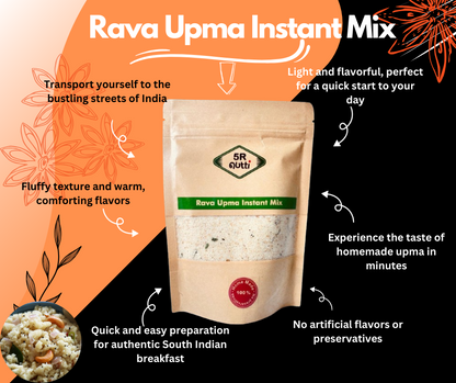 Rava Upma Instant Mix