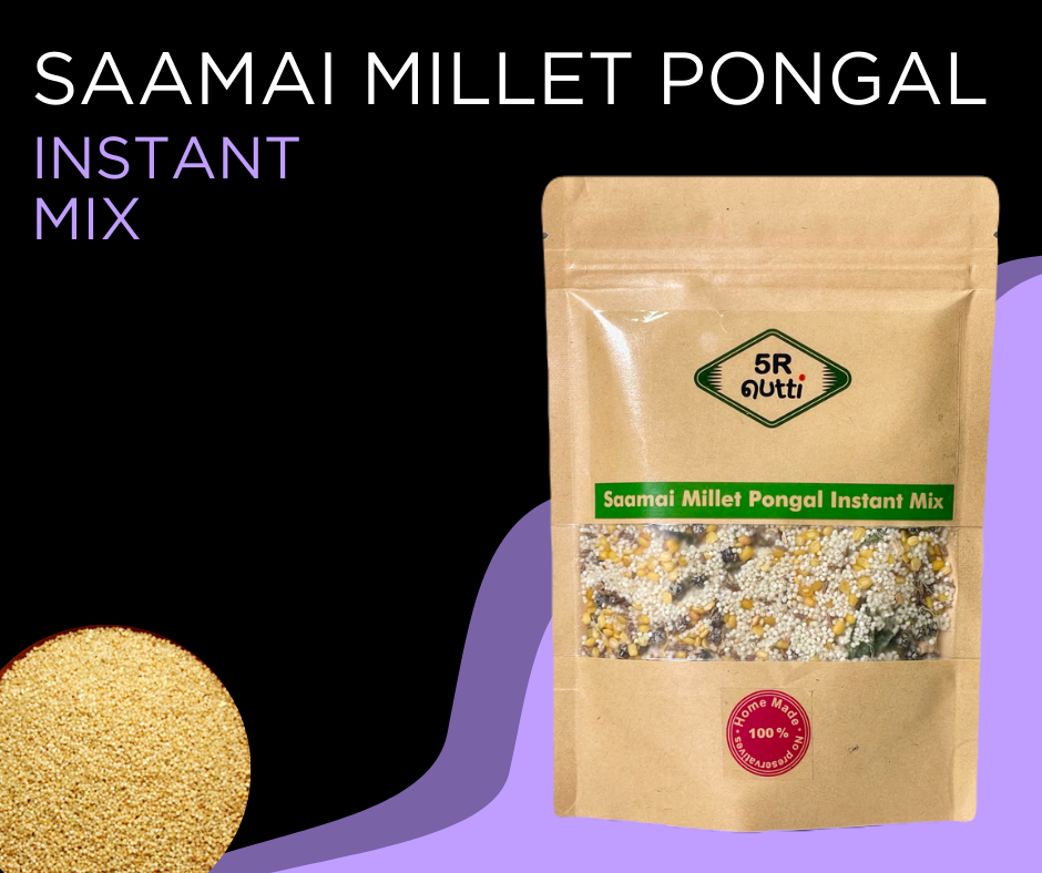 Saamai Millet Pongal Instant Mix