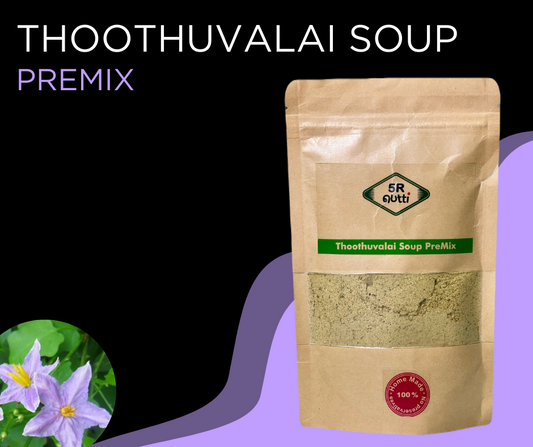 Thoothuvalai Soup PreMix