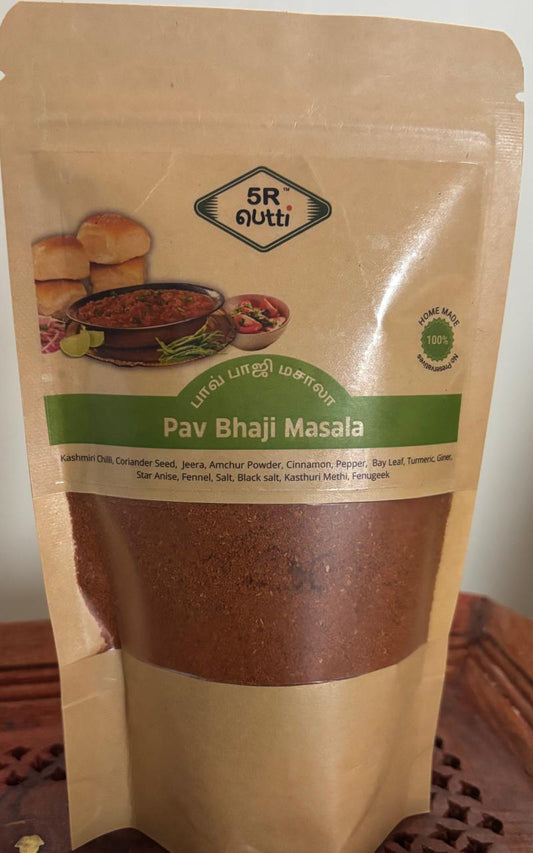 Pav Bhaji Masala